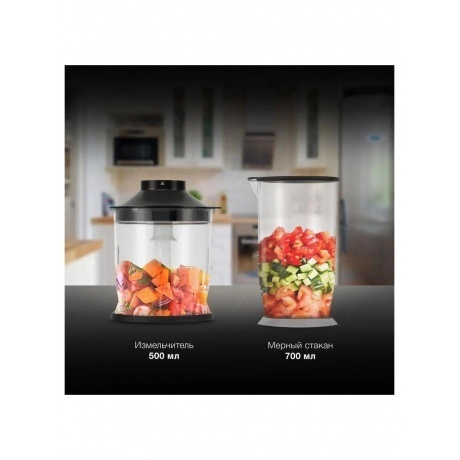 Блендер погружной Hyundai HYB-H3845 1000Вт черный/серебристый - фото 23