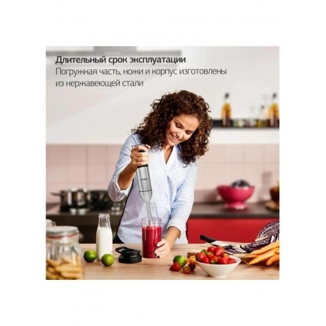 Блендер погружной Hyundai HYB-H3824 800Вт серебристый/черный - фото 22