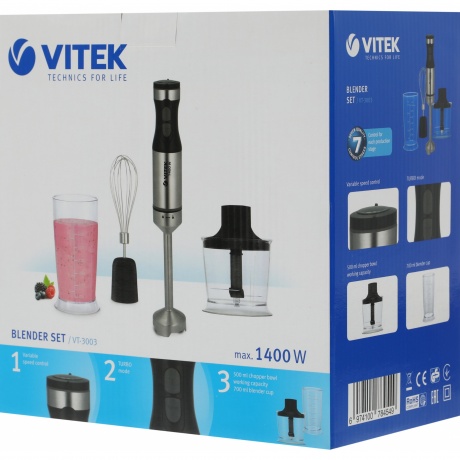 Блендер погружной Vitek VT-3003 1400Вт - фото 9