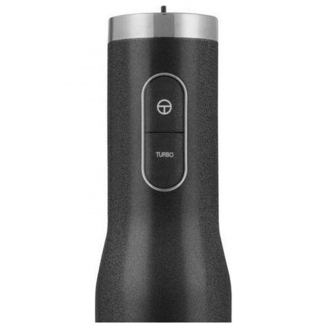 Блендер погружной Rondell RDE-1301 1200Вт серебристый - фото 4