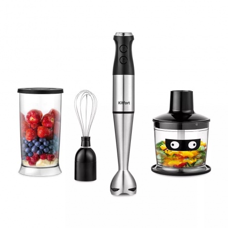 Блендер погружной 3 в 1 Kitfort КТ-3503