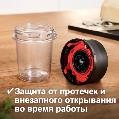 Блендер стационарный Bosch MMB6176B VitaPower Serie 4, черный - фото 8