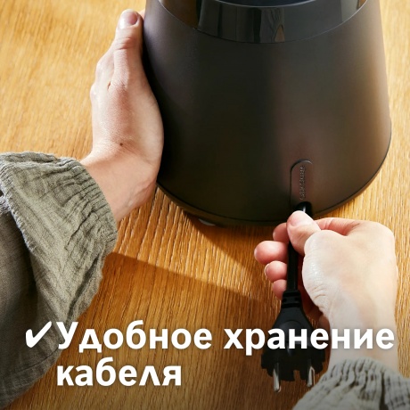 Блендер стационарный Bosch MMB6176B VitaPower Serie 4, черный - фото 9