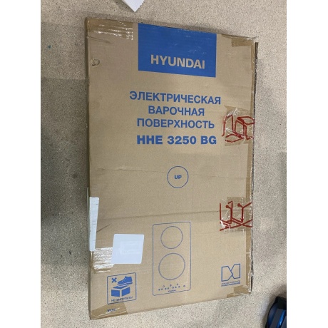 Блендер погружной Bosch MSM6M871 черный - фото 7