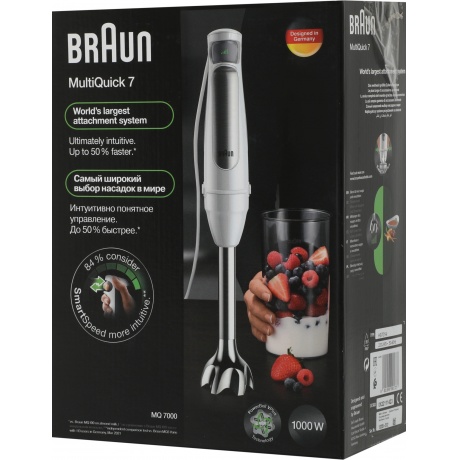 Блендер погружной Braun MultiQuick MQ7000WH 1000Вт белый/серебристый - фото 6