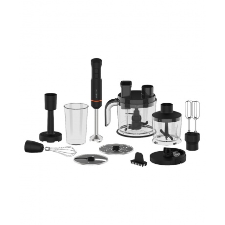 Блендер погружной GARLYN HB-410