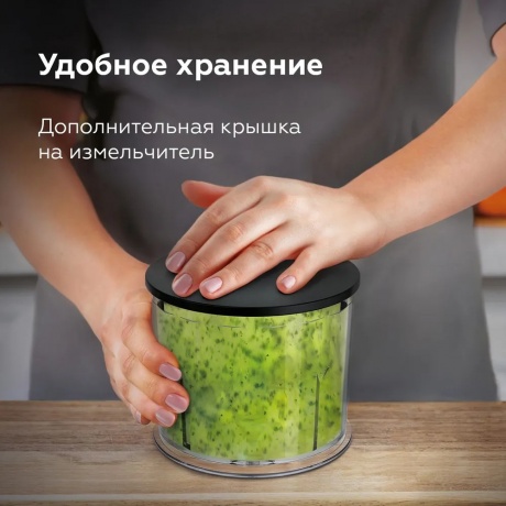 Блендер погружной беспроводной BQ HB600S Черный - фото 10