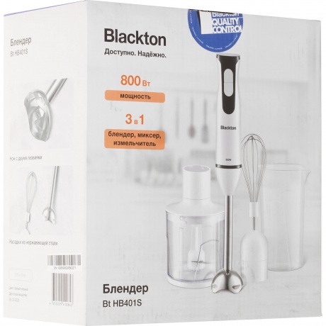 Блендер погружной Blackton Bt HB401S Белый-Черный - фото 10