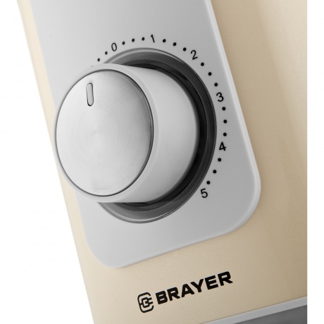 Блендер настольный BRAYER BR1205 бежевый - фото 5
