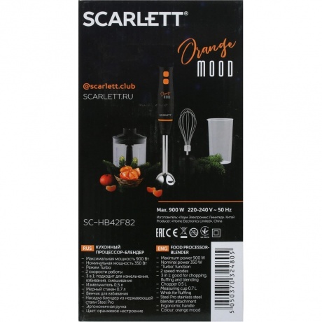 Блендер Scarlett SC-HB42F82 (ORANGE MOOD) - фото 9