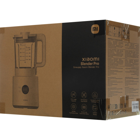 Блендер стационарный Xiaomi BHR07QSEU 500Вт белый - фото 15