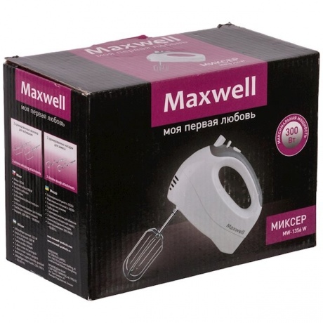 Миксер погружной Maxwell MW-1356 w - фото 6