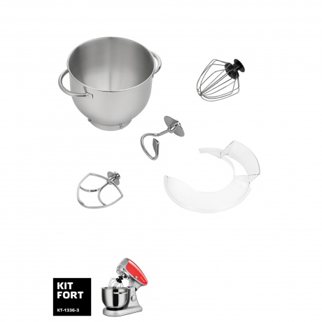 Миксер планетарный цельнометаллический Kitfort КТ-1336-3 красный - фото 4