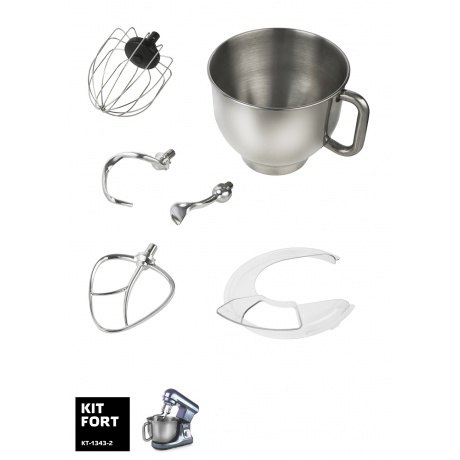 Миксер планетарный Kitfort КТ-1343-2 светло-голубой - фото 6