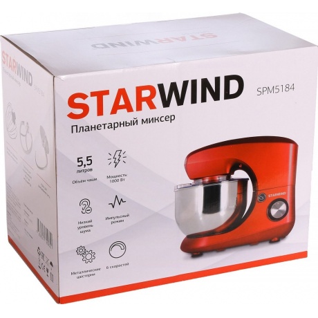 Миксер стационарный Starwind SPM5184 1000Вт красный - фото 12