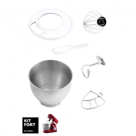 Миксер планетарный Kitfort КТ-1348-1 красный - фото 5