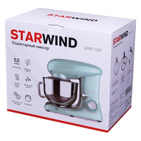 Миксер стационарный Starwind SPM7169 1600Вт бирюзовый - фото 16