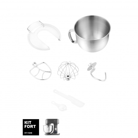 Миксер планетарный цельнометаллический Kitfort КТ-1328 - фото 3