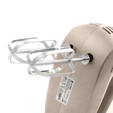Миксер ручной Vitek VT-1422 CH - фото 5