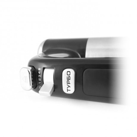 Миксер ручной Centek CT-1120 - фото 3