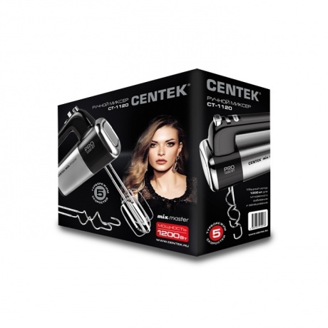 Миксер ручной Centek CT-1120 - фото 5