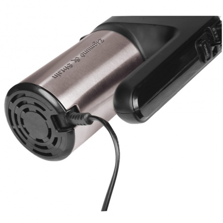 Миксер ручной Zigmund &amp; Shtain ZHM-156 - фото 5