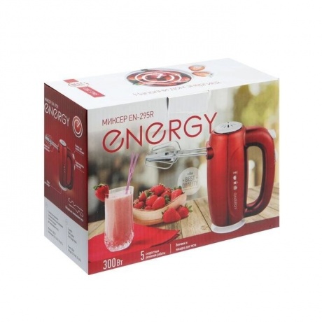 Миксер ручной Energy EN-295R Red - фото 5