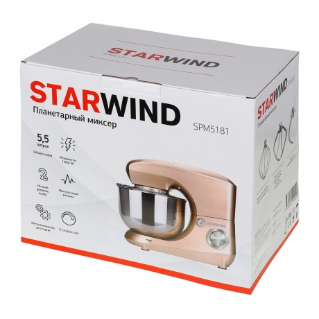 Миксер планетарный Starwind SPM5181 бежевый - фото 10