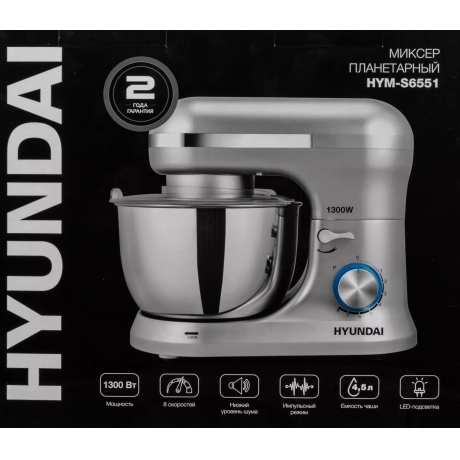 Миксер планетарный Hyundai HYM-S6551 серебристый - фото 20