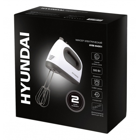 Миксер ручной Hyundai HYM-H4501 500Вт белый/серый - фото 11