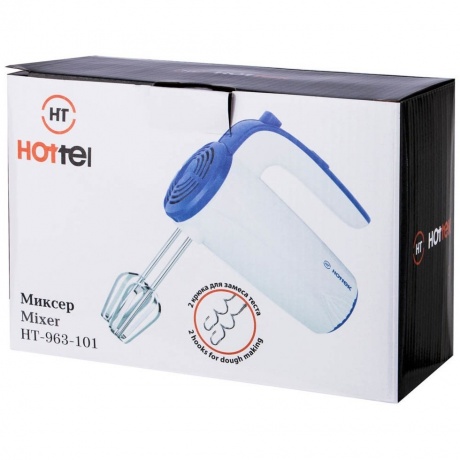 Миксер ручной Hottek HT-963-101 - фото 4