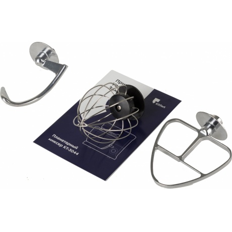 Миксер планетарный Kitfort КТ-3044-1 черно-фиолетовый - фото 7