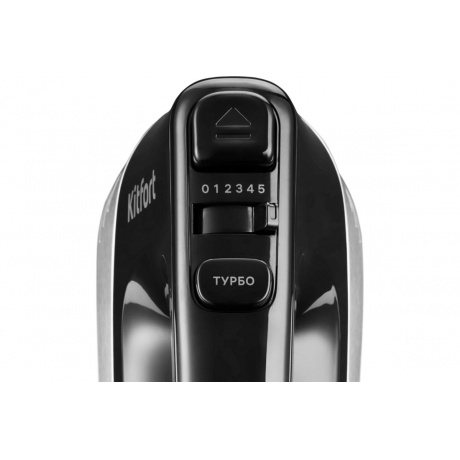 Миксер Kitfort КТ-3072 - фото 3