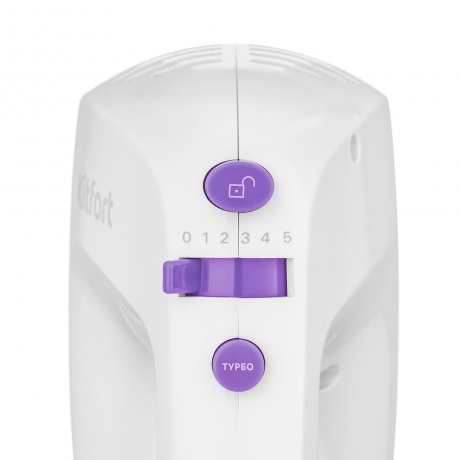 Миксер Kitfort КТ-3071-1 бело-фиолетовый - фото 4