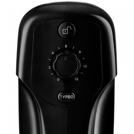 Миксер Kitfort КТ-3066 400Вт черный - фото 2