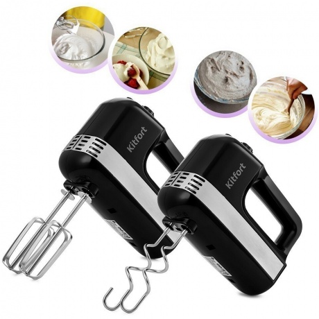 Миксер Kitfort КТ-3066 400Вт черный - фото 4