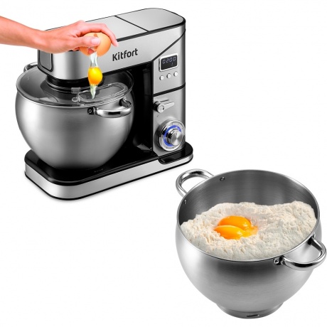 Миксер планетарный Kitfort КТ-3413 2000Вт серебристый/черный - фото 3