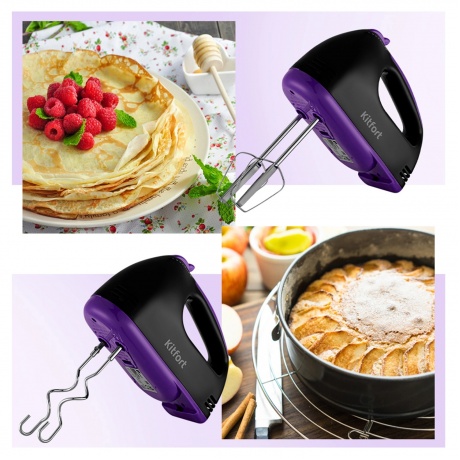 Миксер Kitfort КТ-3404 - фото 4