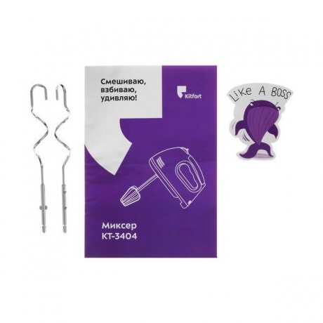 Миксер Kitfort КТ-3404 - фото 9