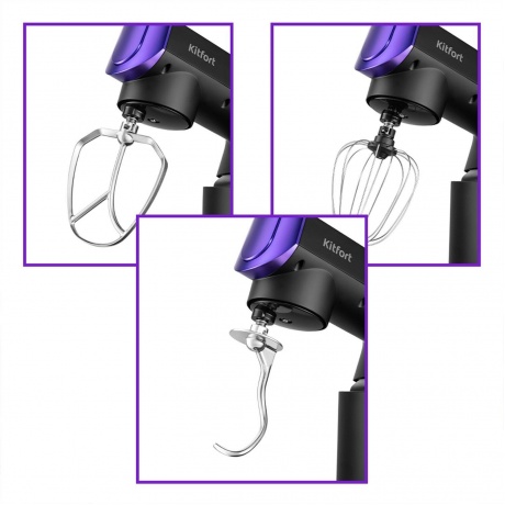 Миксер планетарный цельнометаллический Kitfort КТ-3425 - фото 6