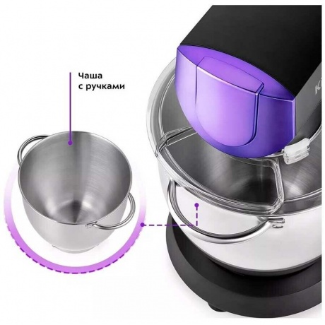 Миксер планетарный цельнометаллический Kitfort КТ-3425 - фото 7