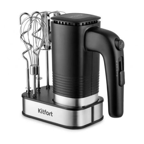 Миксер Kitfort КТ-3096 - фото 1