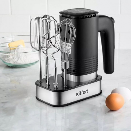 Миксер Kitfort КТ-3096 - фото 2