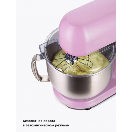 Миксер планетарный цельнометаллический Kitfort КТ-3473-3 лавандовый - фото 34