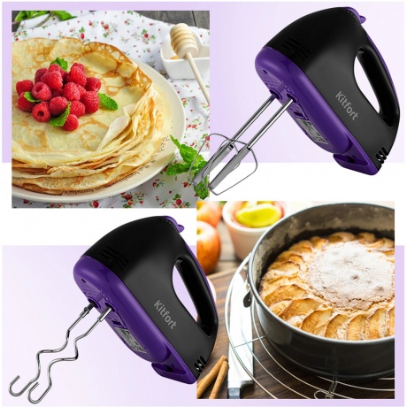 Миксер Kitfort КТ-3412 - фото 4