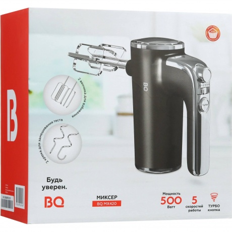 Миксер BQ MX420 серый - фото 11