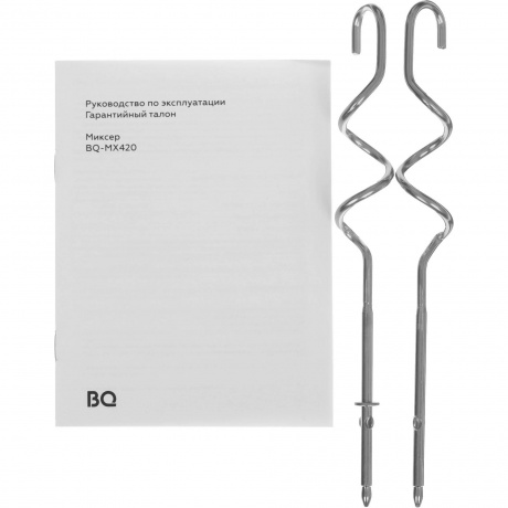 Миксер BQ MX420 серый - фото 9