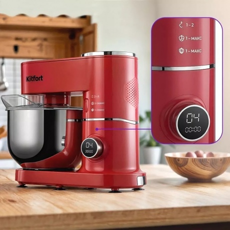 Миксер планетарный Kitfort КТ-3444 - фото 6