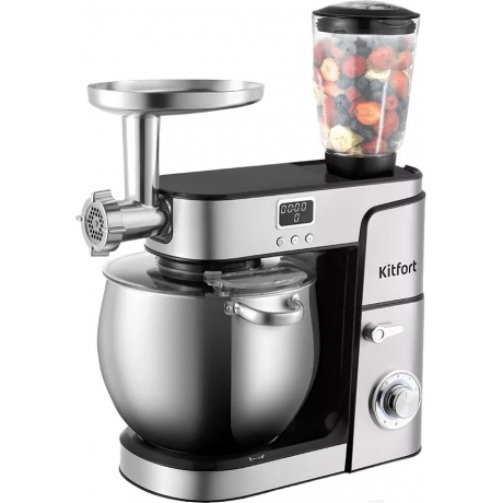 Миксер планетарный Kitfort КТ-3480