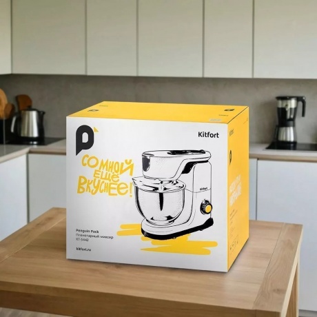 Миксер планетарный цельнометаллический Kitfort КТ-3442 - фото 8